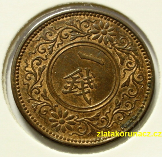 Japonsko - 1 sen 1918