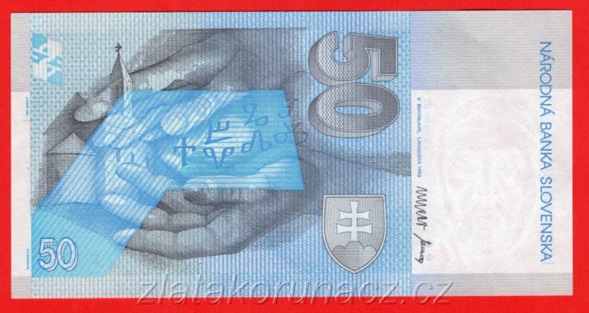 Slovenská republika- 50 Korun 1993 "C"