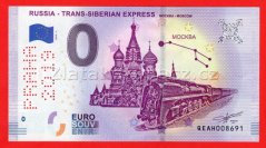0 Euro souvenir - Russia -Trans - Siberian Express