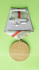 SSSR-Rusko - Medaile za obranu Kyjeva