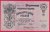 Rusko - 25 Rubles 1909, Shipov,V-11