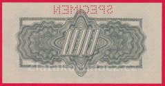 100 Korun 1944 CY