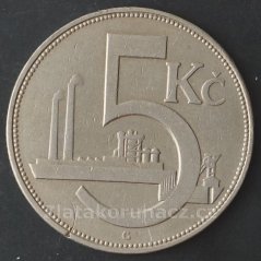 5 koruna 1925