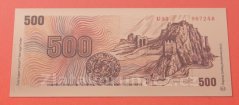 500 Korun 1973 U52 967248 - Pure Copper