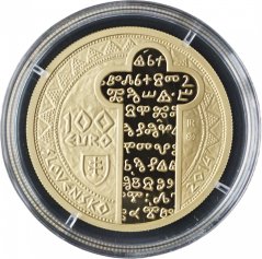 2014 - 100 € - Veľkomoravský panovník Rastislav