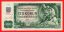 Slovenská republika - 100 korun  1961 G 64