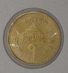 Nepál - 1 ruppe 2004 (2061)