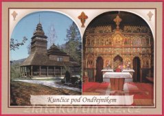 Beskydy - Kunčice pod Ondřejníkem - Dřevěný kostel z Podkarpatské Rusi