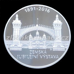 2016 - 200Kč Zemská jubilejní výstava v Praze Proof