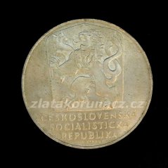 1970 - 25Kčs - 25.výr.osvobození ČSR - Standart
