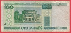 Rusko-Bělorusko - 100 Rubl 2000