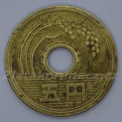 Japonsko - 5 yen 1977 (52)