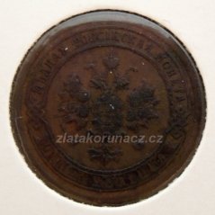 Rusko - 1 kopějka 1895