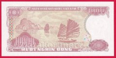 Vietnam - 10.000 Dong 1993