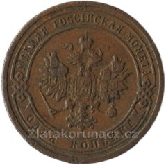 Rusko - 1 kopějka 1906