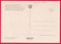 Vysoké Tatry - pohled z Lomnického štítu na západ