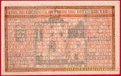 Gaming NÖ Landesjugendamt - 5 korun - 1920 - okrová