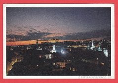 Bratislava - Súmrak nad mestom
