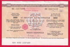 Maďarsko - 200 Forint 1986 šek