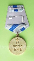 SSSR-Rusko - Medaile za dobytí Vídně