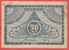 Estonsko - 50 penni 1919