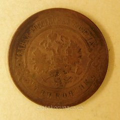 Rusko - 3 kopějka 1899 - S.P.B.
