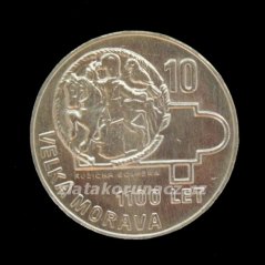 1966 - 10Kčs - Velká Morava - Standart