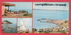 Zemplínska Šírava - Celkový pohled, Lidé, lodě