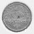 Francie - 20 centimes 1867 A