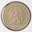 1 koruna 1966