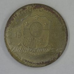 Filipiny - 1 Piso 1975