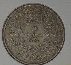 Saudská Arábie - 2 qirsh 1959