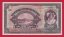 5000 Korun 1920 C Perf.