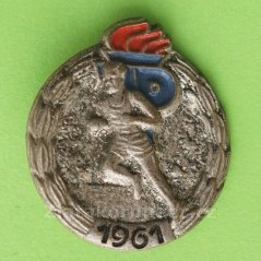 Německo DDR Mladý Pionýr 1961