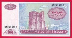 Azerbajdžan - 100 Manat 1999