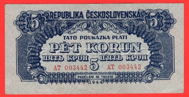 5 korun 1944 AT