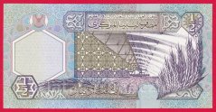 Libye - 1/2 Dinar 2002
