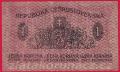 1 koruna 1919 - 269