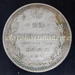 Rusko - 15 kopějka 1909 EB (ЭБ)