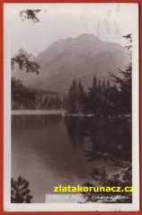 Vysoké Tatry, Štrbské Pleso - PATRIA