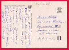 Žermanická přehrada - Svazarm NHKG