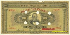 Řecko - 1000 Drachmai 1926