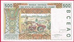Senegal - 500 Francs 1995