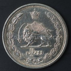 Írán - 2 rials 1311 (1932)