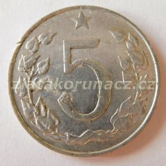 5 haléř 1970
