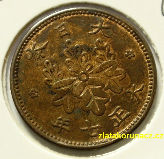 Japonsko - 1 sen 1918