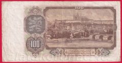 100 Kčs 1953 BV-ruský číslovač