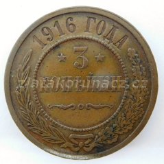 Rusko - 3 kopějky 1916