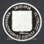 75. výročí vzniku Československa - 1993