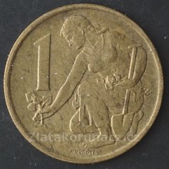 1 koruna 1971